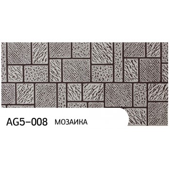 Термопанель ZODIAC «Мозаика» AG5-008